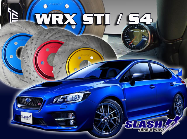 WRX S4 リヤメンバーサポートバー スバル WRX Sti VAB、WRX S4 VAG、レヴォーグ VMG Beatrush ビートラッシュ  LAILE レイル【S86024PB-RB】