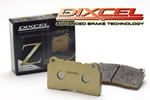 DIXCEL ディクセル 2ピースローターアッセンブリー