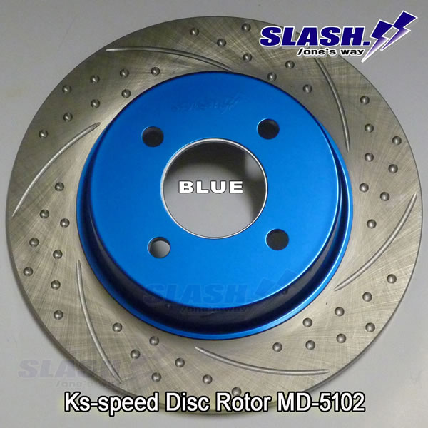 REAR BLUE