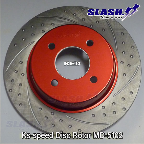 REAR RED
