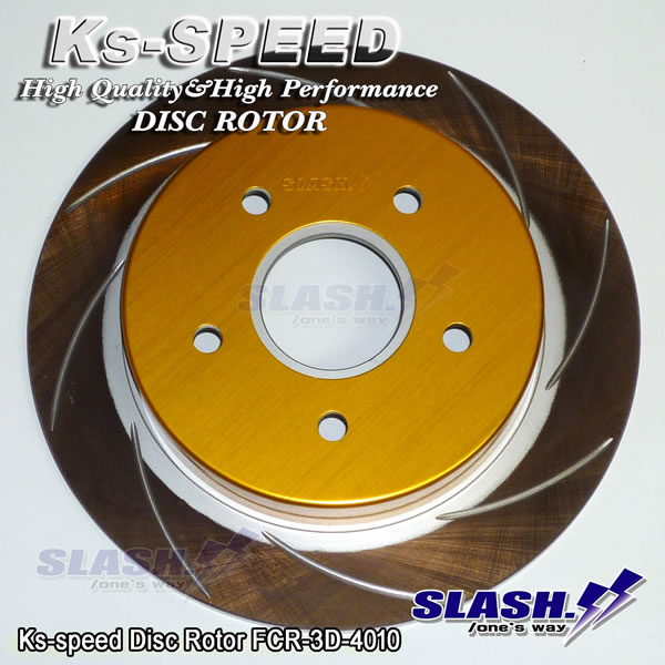 REAR GOLD